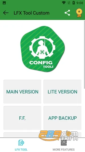 LFX Tool Custom(��Ϸ��������)