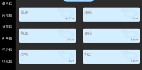 大书包2025下载安装 大书包2025下载安装