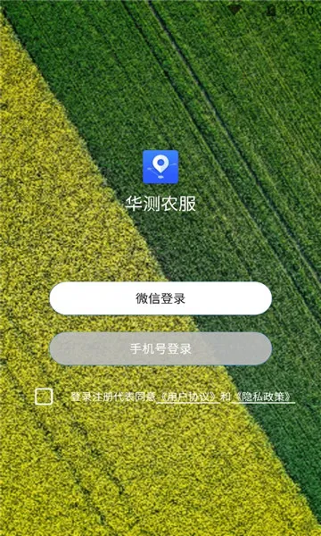 ����ũ��2025���ذ�װv1.0.1.2.20220509.1183 �ֻ����ͼ