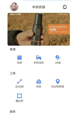 ����ũ��2025���ذ�װ