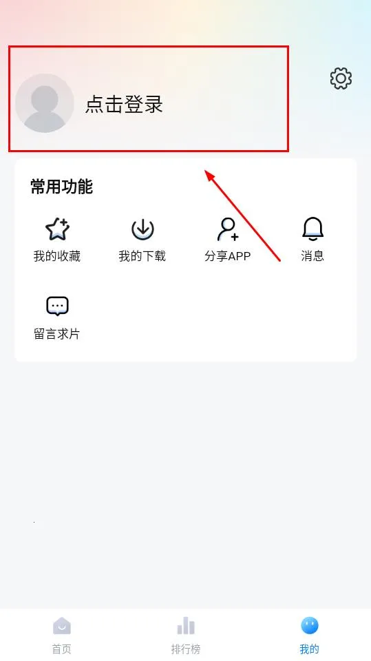 ������Ƶ(���׷������)