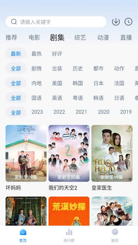 ������Ƶ(���׷������)