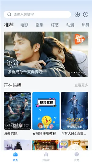 ������Ƶ(���׷������)