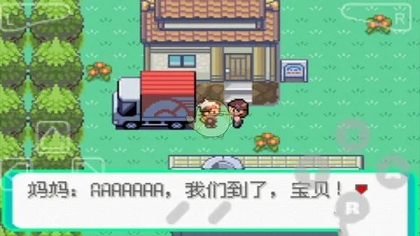 �ڴ�������ڵ���Ӱ(������ð����Ϸ)v2021.09.23.22 �ֻ����ͼ