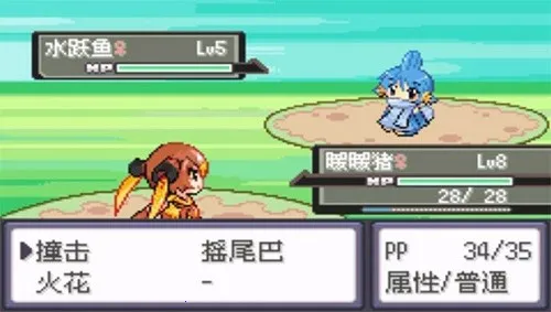 �ڴ�������ڵ���Ӱ(������ð����Ϸ)v2021.09.23.22 �ֻ����ͼ