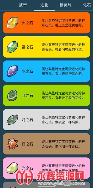 �ڴ�ͼ��2025�ٷ����°汾v4.1.7 ��Ѱ��ͼ