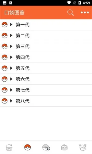 �ڴ�ͼ��2025�ٷ����°汾v4.1.7 ��Ѱ��ͼ