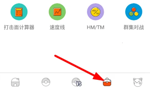 �ڴ�ͼ��2025�ٷ����°汾