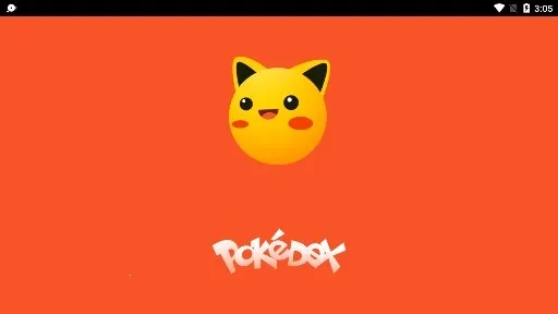 �ڴ�ͼ��2025�ٷ����°汾