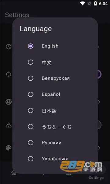 Miru(Ӱ����Դƽ̨)