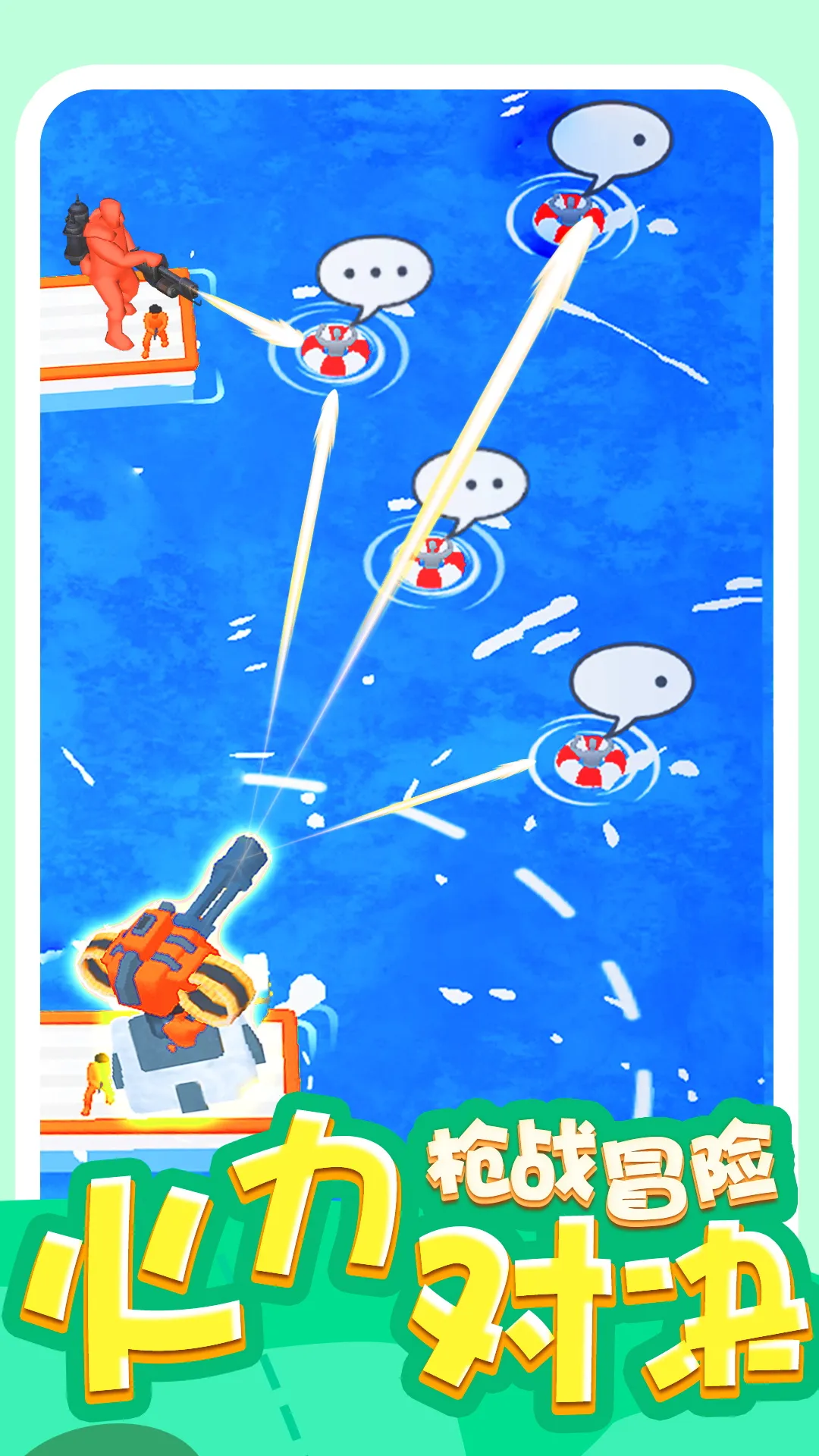 �ڻҸ����Ӱ�׿���ֻ���v1.0.1 �ֻ����ͼ