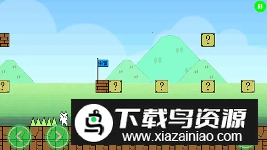 ����è��°�׿���ֻ���v3.6.0 ��Ѱ��ͼ