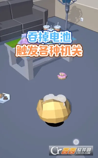 �Ե�һ�а�׿���ֻ���v1.0.0 �ֻ����ͼ