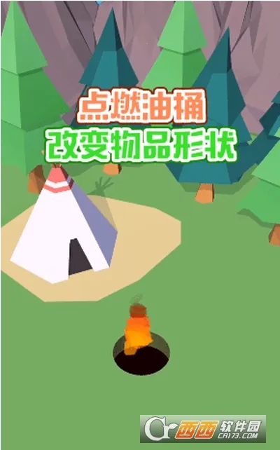 �Ե�һ�а�׿���ֻ���v1.0.0 �ֻ����ͼ