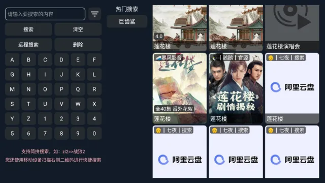 ÷��Ӱ��(Ӱ����Ѳ�����)