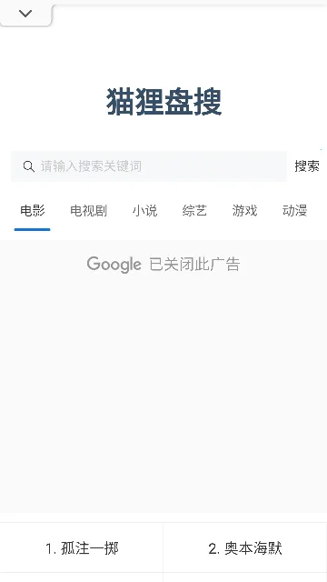 è������2025���°汾