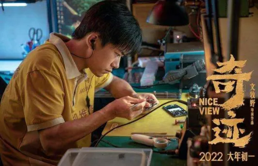 ����Ӱ��2025���°汾