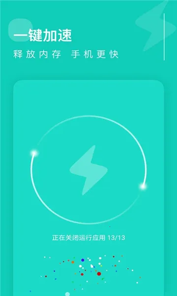 ׿Խ���������ֻ���