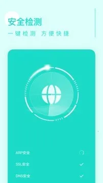 ׿Խ���������ֻ���v0.1.0(3) ��Ѱ��ͼ