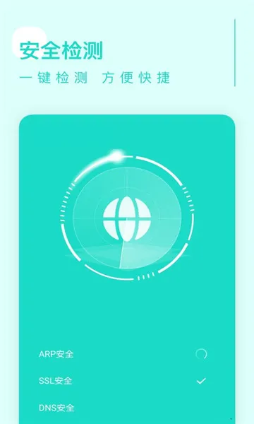 ׿Խ���������ֻ���