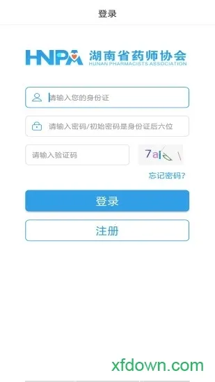 ��ҩʦЭ(ҩʦѧϰƽ̨)v3.2.8 �ֻ����ͼ