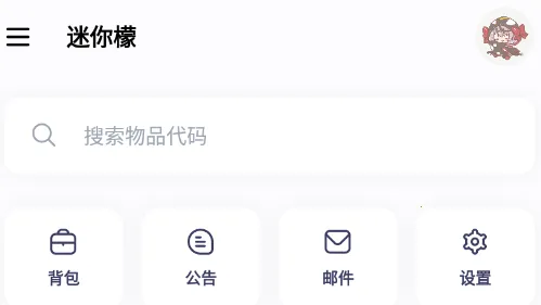 ������(�������縨��)