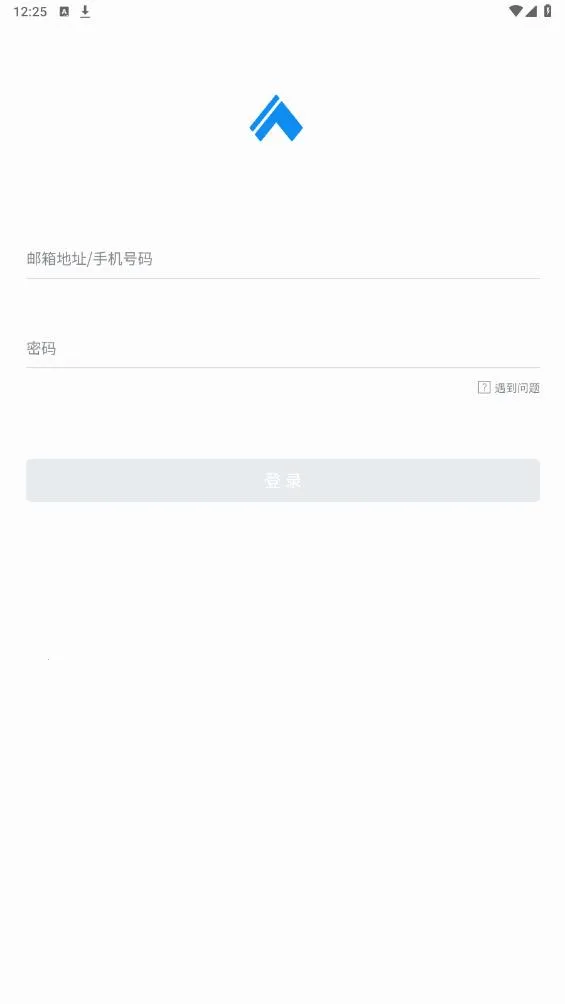 Զ���԰2025�ٷ�����v5.0.8 ��Ѱ��ͼ