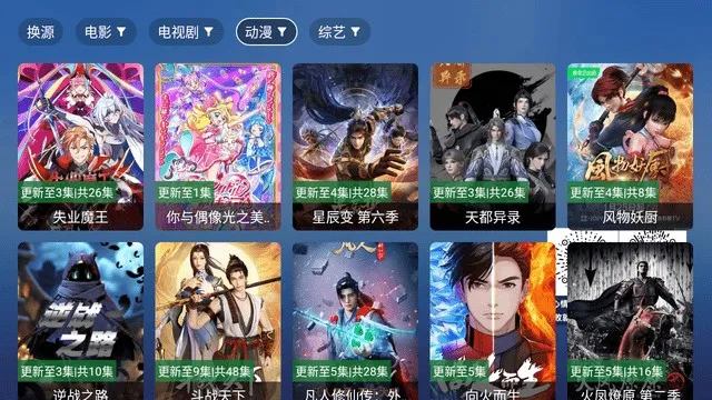 ����׷��(���׷������)v2.7.2 ��Ѱ��ͼ