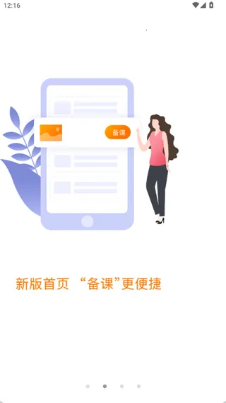 �����ƿ�(����ѧϰƽ̨)