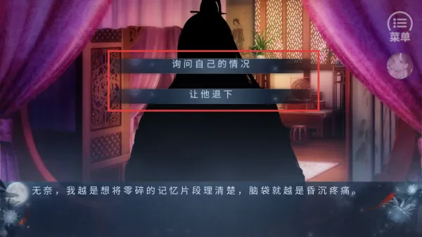 ��ʱ��(�ŷ�����ð����Ϸ)