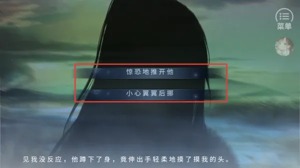 ��ʱ��(�ŷ�����ð����Ϸ)