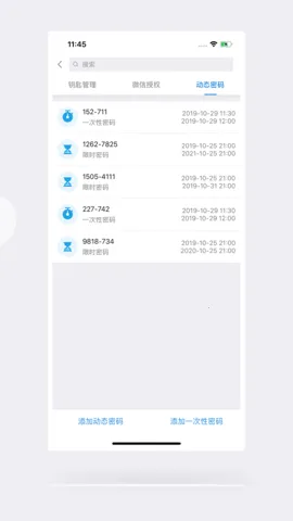 �����������ֻ���v6.9.2 ��׿���ͼ