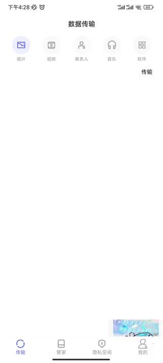 �������2025���ذ�װ