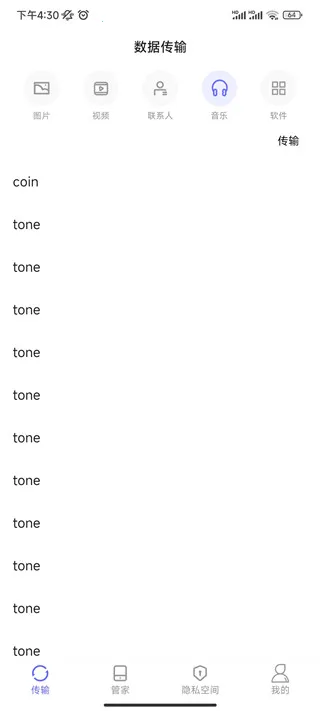 �������2025���ذ�װ