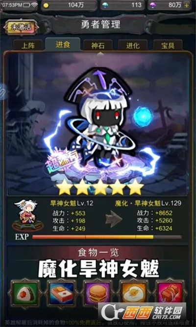 �ܸ粻Ҫ��2025�ٷ����°汾v1.5 ��׿���ͼ