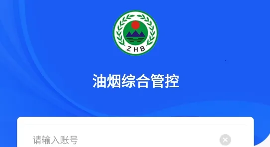 �����ۺϹܿ�2025���ذ�װ