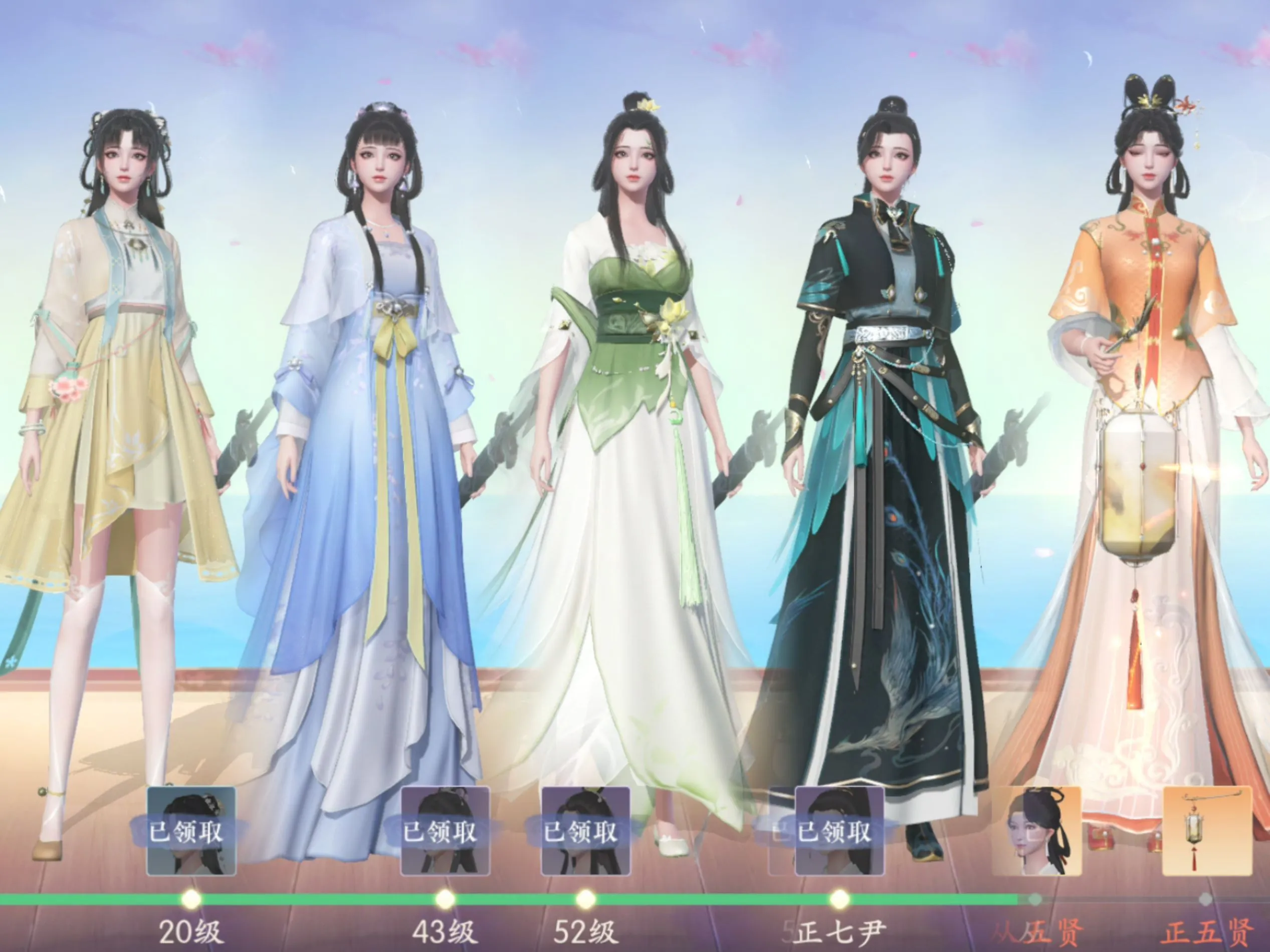 ����������(�ŷ��ɫ������Ϸ)