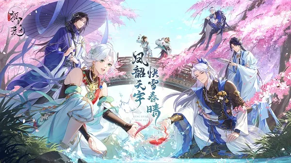 ҡ��¼��������(�ŷ翨����Ϸ)v1.0.12 ��׿���ͼ