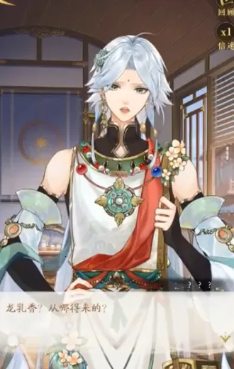 ҡ��¼��������(�ŷ翨����Ϸ)