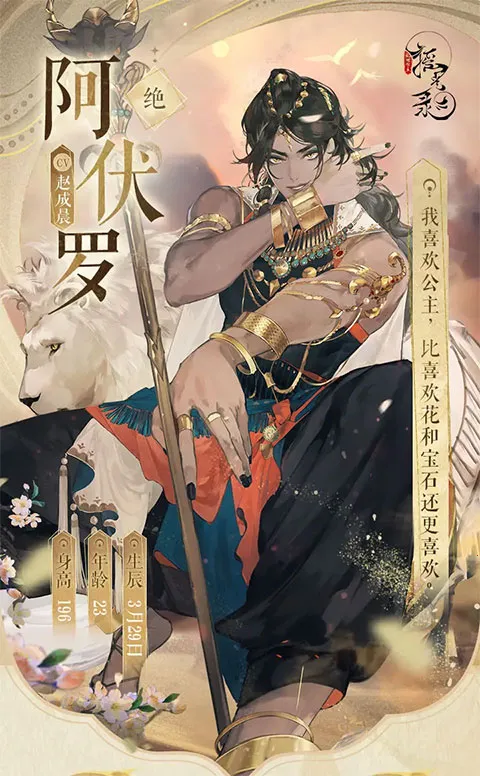 ҡ��¼��������(�ŷ翨����Ϸ)