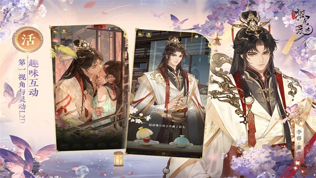 ҡ��¼��������(�ŷ翨����Ϸ)v1.0.12 ��׿���ͼ