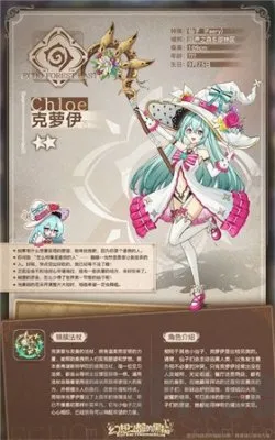 ����֮���ĺ�è2025���°汾