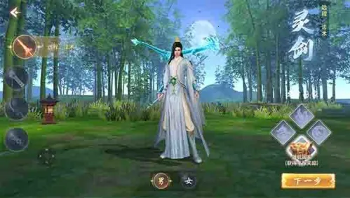 �ƺ�Ѱ�ɼ�(�ŷ�������Ϸ)