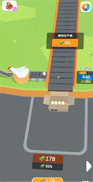 �����������(ģ�⾭Ӫ��Ϸ)