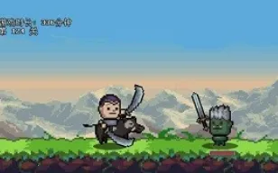 �ӵ�սʿ(����ð��ս����Ϸ)