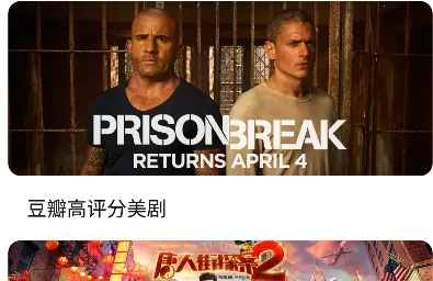 ����Ӱ�Ӱ�׿���ֻ���