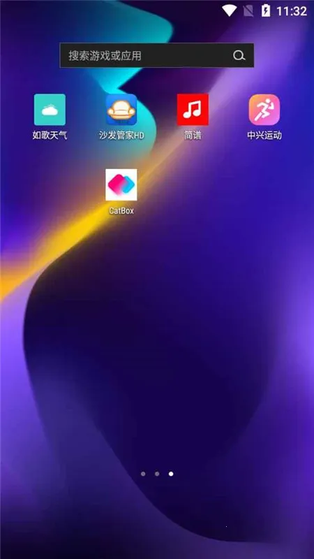 �����˶�2025���°汾v2.3.000.060 �ٷ������ͼ