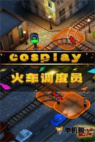 3D��Σ��2Ħ��ʱ��2025���°汾