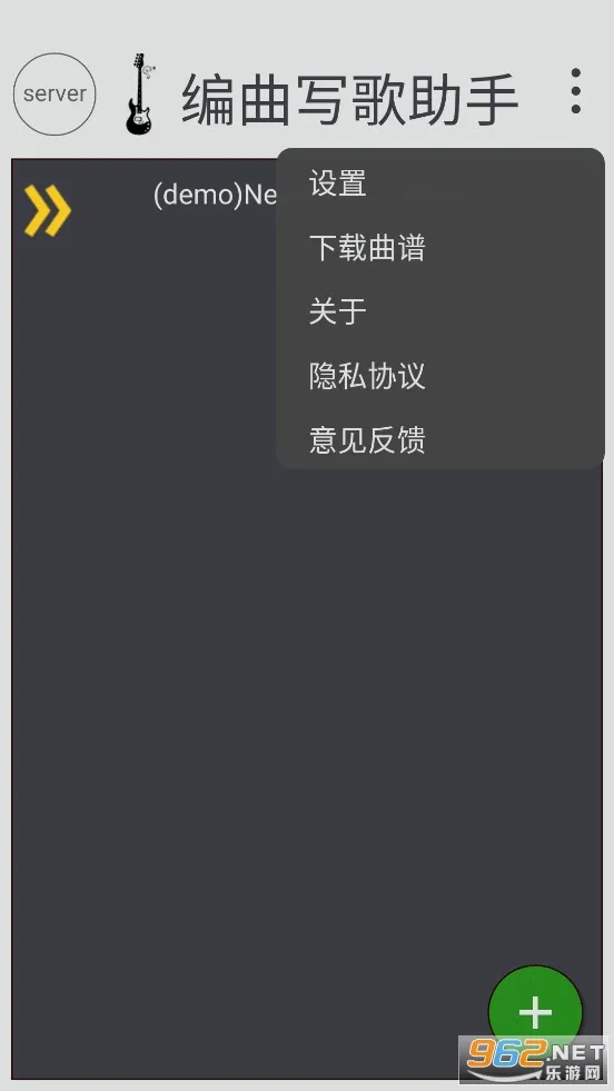 ����д�����ְ�׿���ֻ���V1.0 �ٷ������ͼ