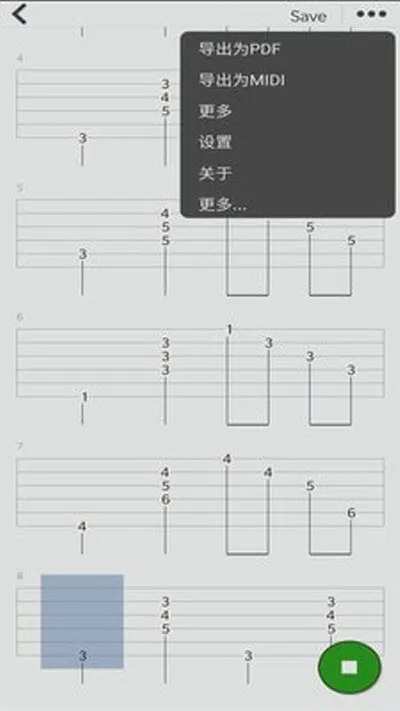 ����д�����ְ�׿���ֻ���V1.0 �ٷ������ͼ